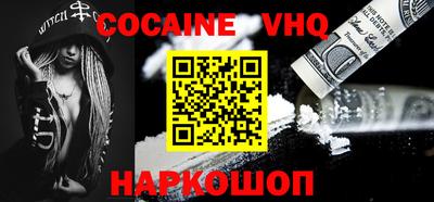 apvp Апрелевка