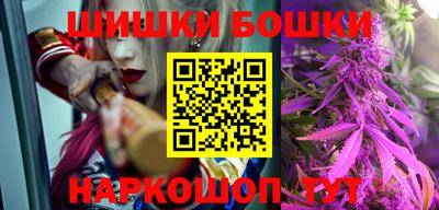 apvp Апрелевка