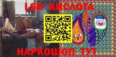 apvp Апрелевка