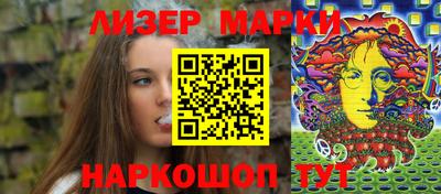apvp Апрелевка