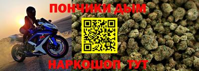 apvp Апрелевка