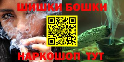 гидропоника Апшеронск