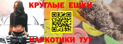 гидропоника Апшеронск