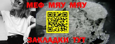 гидропоника Апшеронск