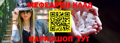 гидропоника Апшеронск