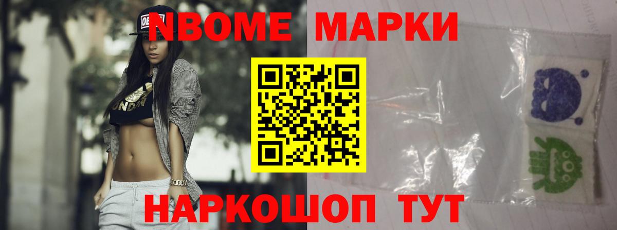 ЛСД экстази ecstasy  LSD-25 экстази ecstasy  Торжок 